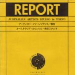 tokyo-residency