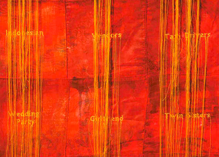 Berapa gallery